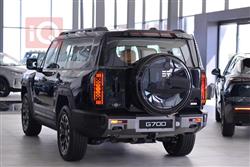 جيتور G700
